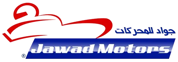 جواد للمحركات Jawad Motors